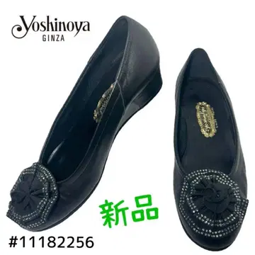 요시노야 긴자 플라워 모티브 펌프스 웨지솔 22.5cm