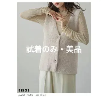 Lajour 2WAY 라메 니트