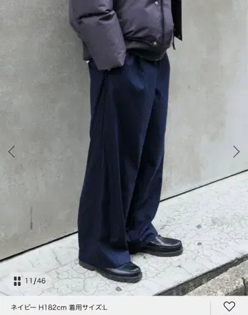 JOURNAL STANDARD TR 모던 트윌 와이드 슬랙스