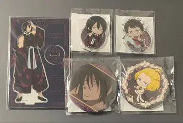 염염의 소방대 제비뽑기당