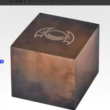 제일복권 가면라이더 제츠&가브 E상 어둠의 과자 2개 세트