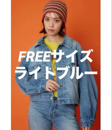 RODEO CROWNS WIDE BOWL 201 XX 데님 자켓