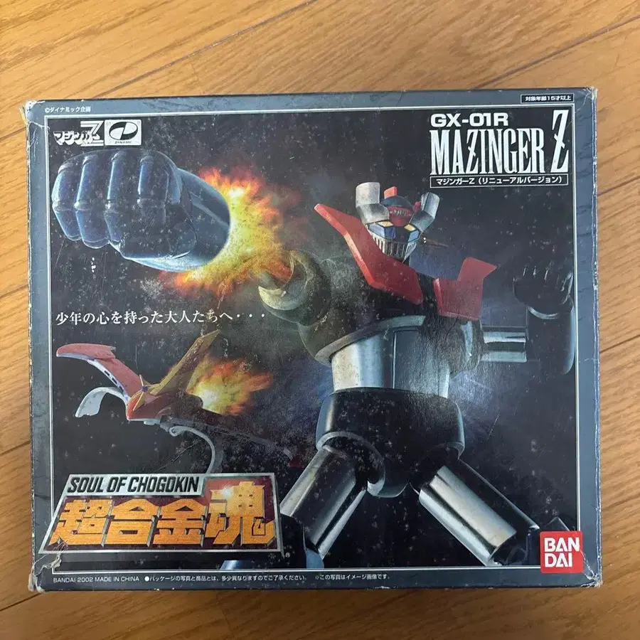 1번째 상품 이미지