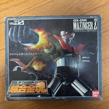 마징가 Z 초합금혼