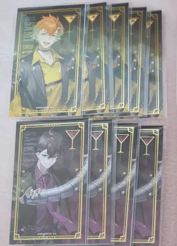 니지산지 우사미 리토 사에키 잇테츠 카드