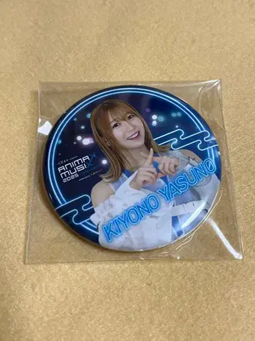 야스노 키요노 캔뱃지 ANIMAX MUSIX 2025