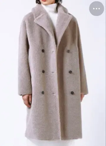 스터닝 루어 에코 퍼 보아 코트 그레이지 0