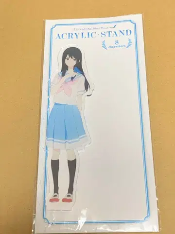 코사카 레이나 리즈와 파랑새 아크릴 스탠드