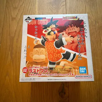 드래곤볼 손오공 할아버지 피규어