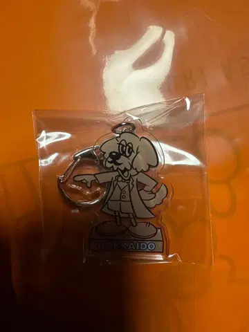 회장 한정판 유우리 도그 키링 아시아 투어 홋카이도