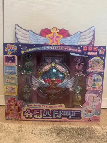 캐치 티니핑 NEW 컴팩트 시즌 5 미개봉 새상품