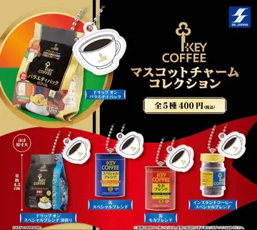 KEY COFFEE 마스코트 참 컬렉션 전 5종 컴프