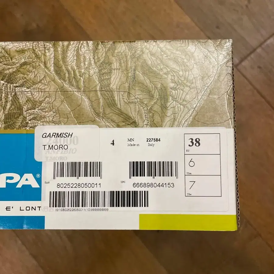 6번째 상품 이미지