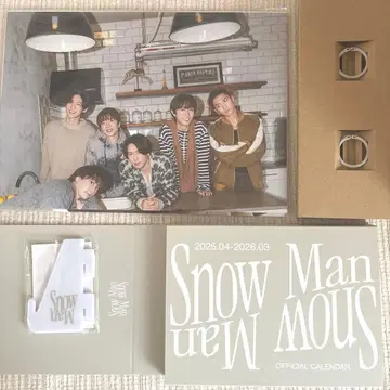 SnowMan 스노우 공식 달력