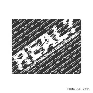 [ 미개봉 새상품 ] 초 응원봉 ver.3 REAL? ver. 슈야