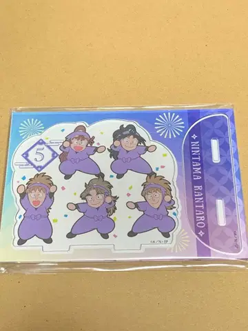 닌타마 란타로 5학년 아크릴 스탠드 모두 함께 응원의 단