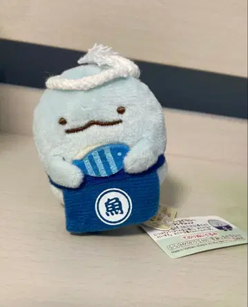 택 포함 새상품 스미코구라시 테노리 봉제 인형 토카게 생선 가게 심부름