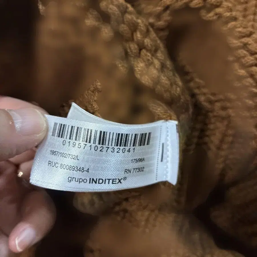 11번째 상품 이미지