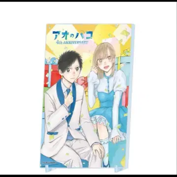 [ 푸른상자 ] 박입 아크릴 아트 - 연재 4주년 돌파 기념 Ver. -