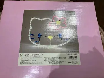 헬로키티 일루미네이션 램프