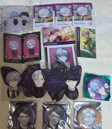 블레이크 마이 케이스 협의부 굿즈 세트