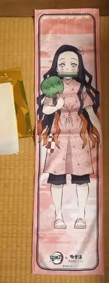 귀멸의 칼날 카마도 네즈코 기모노 디자인 타월