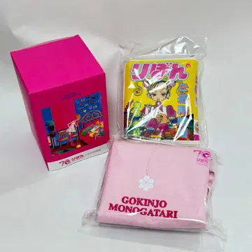 쓰리코 x 리본 70주년 콜라보 이웃 이야기 세트