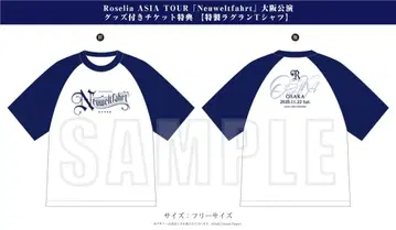 Roselia ASIA TOUR 오사카 공연 특제 래글런 T셔츠