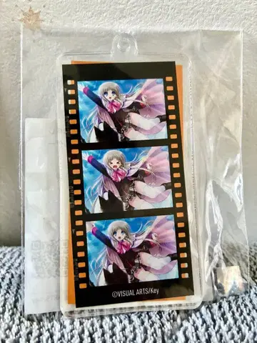 리틀 버스터즈! EX 15주년 기념 복권 노미 쿠드리야프카 아크릴 키링