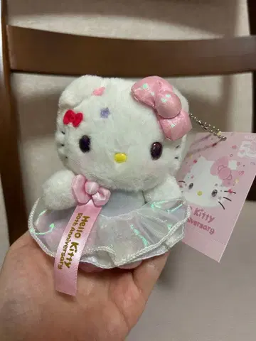 키티 50주년 기념일 봉제 인형 마스코트 헬로키티