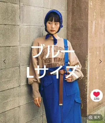 [MODE NORM CORE] 헤링본 내로우 지퍼 스커트