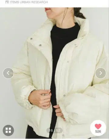 items 어반 리서치 충전솜 스탠드 자켓