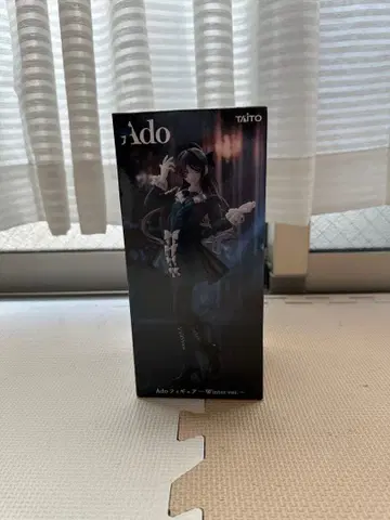 Ado Winter ver. PVC 피규어 라운드원 한정판