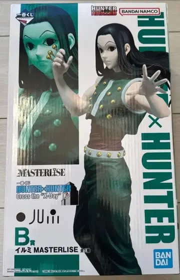 제일복권 HUNTER x HUNTER B상 이르미