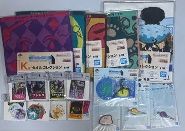 헌터헌터 제일복권 하위상 모음