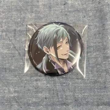 [트위스테] 플로이드 기숙사복 캔뱃지