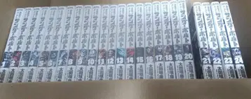 기동전사 건담 썬더볼트 1~24권