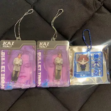 초특급 카이 세트