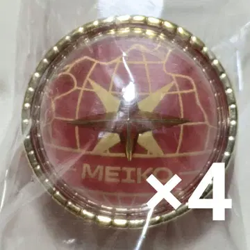 프로세카 세카라이 5th 반지 라이트 MEIKO