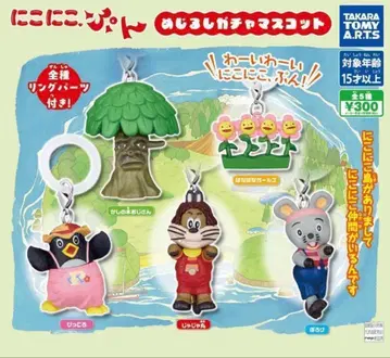 니코니코푼 메지루시 액세서리 쟈쟈마루 삐코로 4세트