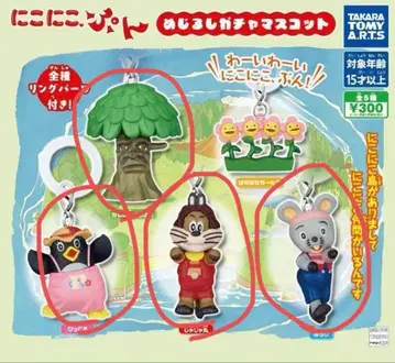 니코니코푼 메지루시 액세서리 쟈쟈마루 삐코로 4세트