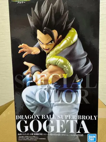 개봉품 남코 한정판 프라이스 오지터 피규어