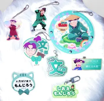 닌타마 란타로 시오에 분지로 키링류 아크릴 배지