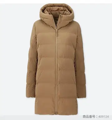 유니클로 심리스 다운 숏코트 여성용 L 브라운