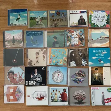 모리야마 나오타로 CD 앨범 묶음 판매