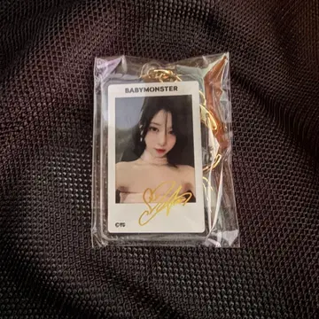 BABYMONSTER 캡슐 토이 아크릴 키링 아사