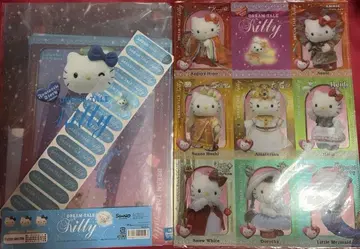 산리오 Dream-Tale 3종 세트