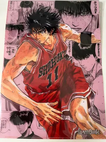 슬램덩크 루카와 클리어 파일