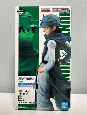 HUNTER x HUNTER 진 MASTERLISE