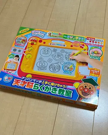 호빵맨 천재뇌 낙서 교실